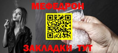 ПСИЛОЦИБИНОВЫЕ ГРИБЫ Ангарск