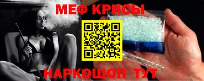 ПСИЛОЦИБИНОВЫЕ ГРИБЫ Ангарск