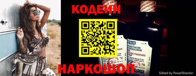 мет Анапа