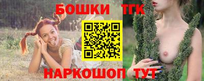 ПСИЛОЦИБИНОВЫЕ ГРИБЫ Ангарск