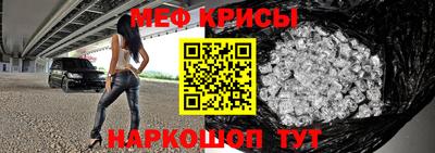 ПСИЛОЦИБИНОВЫЕ ГРИБЫ Ангарск