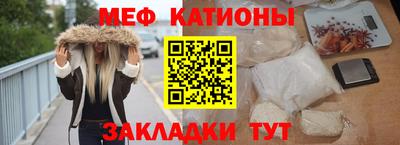ПСИЛОЦИБИНОВЫЕ ГРИБЫ Ангарск